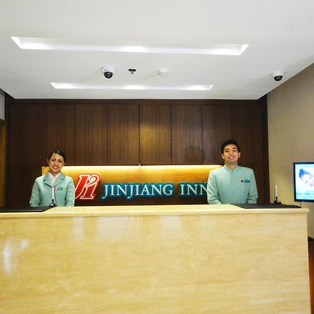 Jinjiang Inn - Ortigas Manille Extérieur photo